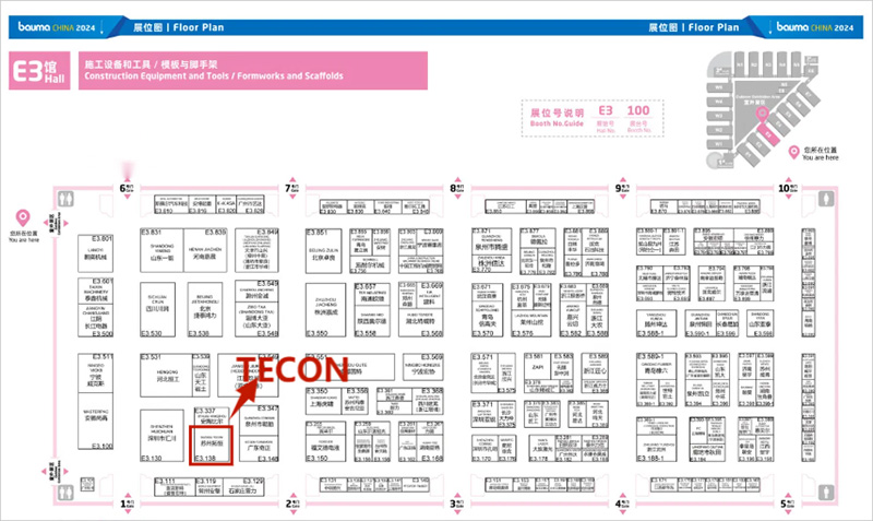 the-role-of-bauma-china-in-the-global-2.jpg