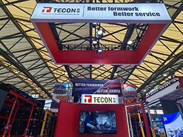 TECON Shines at Bauma China 2024: technical exchange & exploration of new opportunities